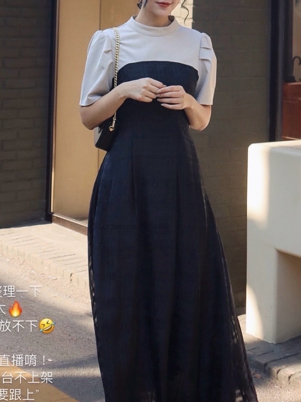 Two-Tone Black and Light Gray Maxi Skirt Dress